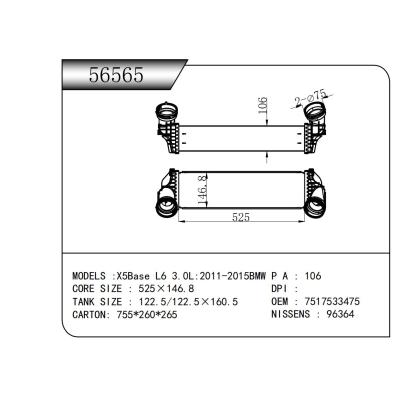 適用于  X5Base L6 3.0L:2011-2015BMW  中冷器