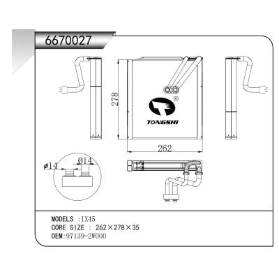 適用于??IX45??蒸發器