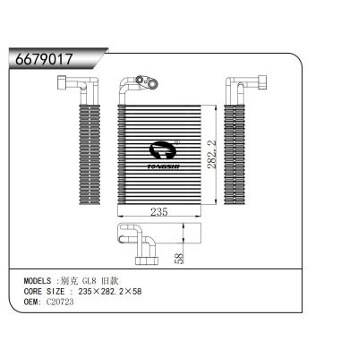 適用于 福特全順V348(新世代全順）前蒸  蒸發器