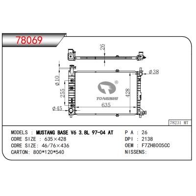 適用于野馬 BASE V6 3.8L 97-04 AT散熱器