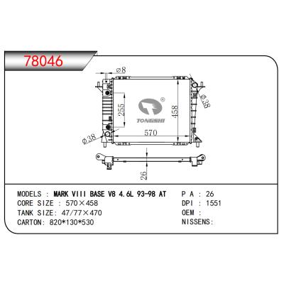 適用于MARK VIII BASE V8 4.6L 93-98 AT散熱器