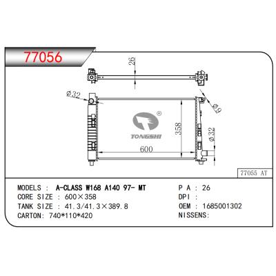 適用于A-CLASS W168 A140 97- MT散熱器