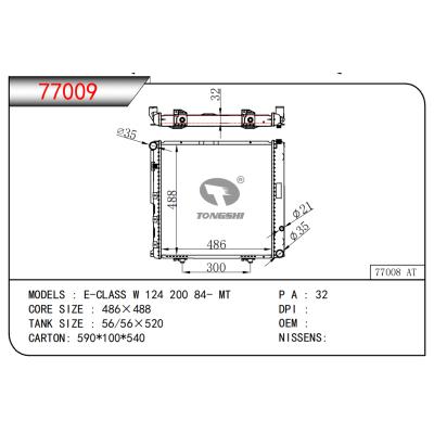 適用于BENZ?E-CLASS W 124 200 84- MT散熱器