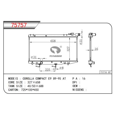 適用于卡羅拉 COMPACT E9 89-95 AT散熱器