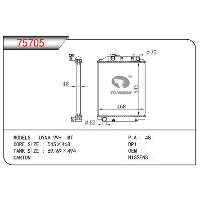 適用于DYNA 99- MT散熱器