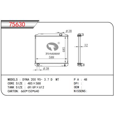 適用于DYNA 200 95- 3.7 D MT??散熱器