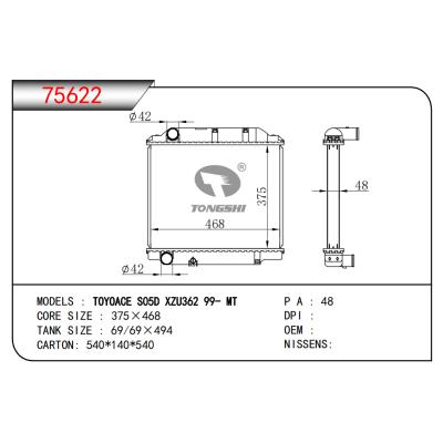 適用于TOYOACE SO5DXZU362 99- MT散熱器