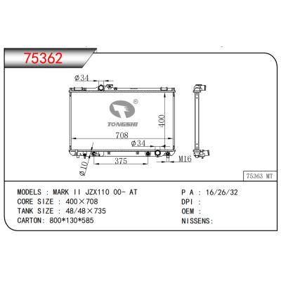 適用于MARK II JZX110 00- AT散熱器