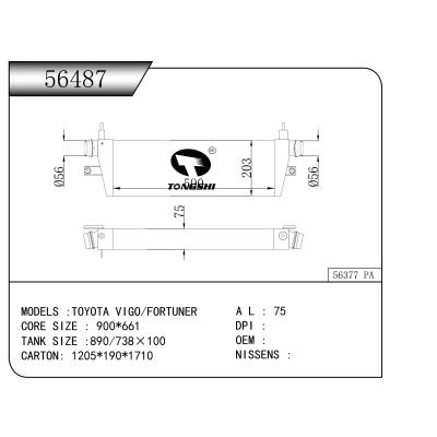 適用于 TOYOTA豐田 VIGO/FORTUNER  中冷器