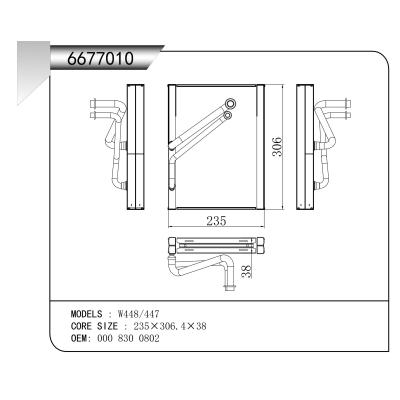 適用于  W448/447  蒸發(fā)器