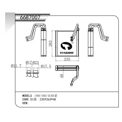 適用于 S80/S60/XC60老  蒸發器