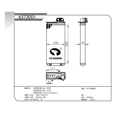 ?適用于INTERSTAR Bus (X70)  INTERSTAR Box (X70)  INTERSTAR Platform/Chassis 脹管暖風