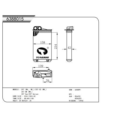 ?適用于207?(WA_,?WC_)/207?CC?(WD_)??207?SW?(WK_)??207?Van/207?Saloon??脹管暖風