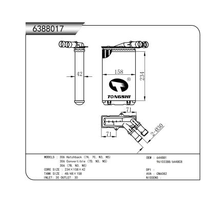 ?適用于306 Hatchback (7A, 7C, N3, N5)  306 Convertible (7D, N3, N5)  306 (7B, N3, N5) 脹管暖風(fēng)