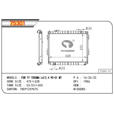 適用于FOR TY TOCOMA L4/2.4 95-01 MT散熱器