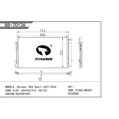 適用于 Hyundai現(xiàn)代 NX4 Sport 2021-2024  冷凝器