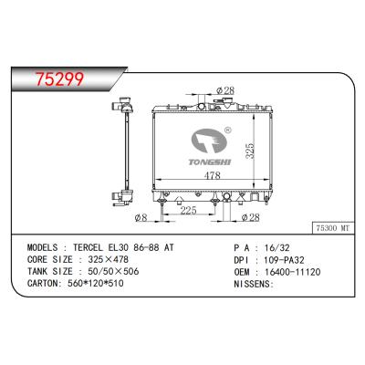 適用于TERCEL EL30 86-88 AT散熱器