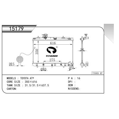 適用于  TOYOTA豐田 AT*  散熱器