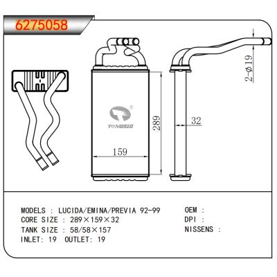 適用于LUCIDA/EMINA/PREVIA 92-99暖風