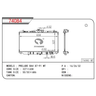 適用于PRELUDE BA4 87-91 MT散熱器