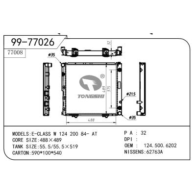 適用于E-CLASS W124 20084-AT脹管散熱器