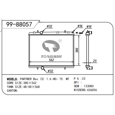 適用于PARTNER Box(5)1.6 HDi75 MT脹管散熱器