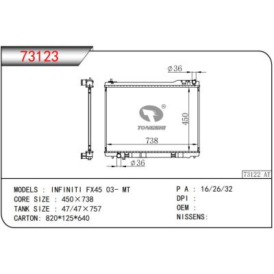 適用于NISSAN日產? INFINITI英菲尼迪 FX45 03- MT