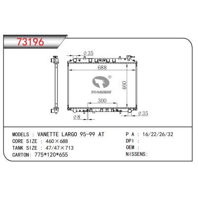 適用于VANETTE LARGO 95-99 AT散熱器