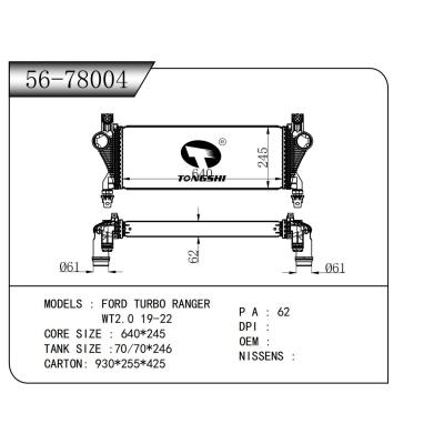 適用于  FORD福特 TURBO RANGER   WT2.0 19-22 中冷器