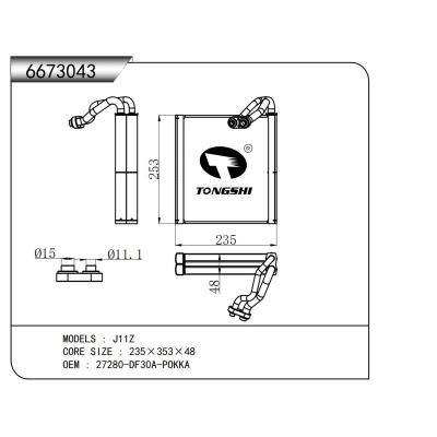 適用于 J11Z   蒸發(fā)器