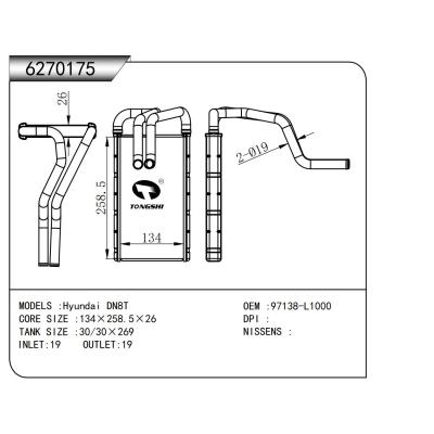 適用于?Hyundai現(xiàn)代?DN8T??暖風(fēng)