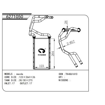 適用于 mazda馬自達(dá)   暖風(fēng)