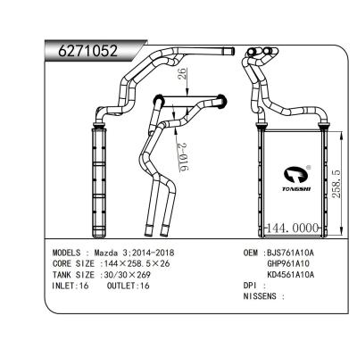 適用于  Mazda馬自達(dá) 3;2014-2018  暖風(fēng)