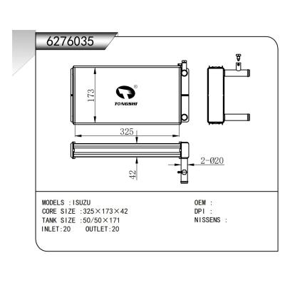 適用于  ISUZU 五十鈴  暖風