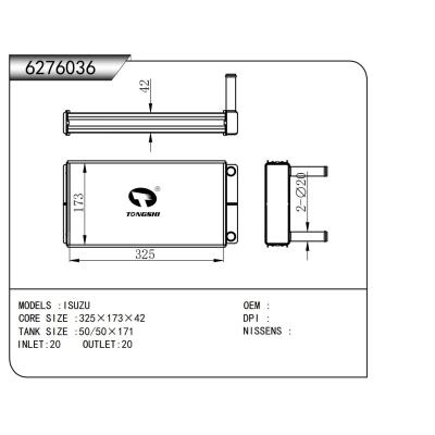 適用于  ISUZU五十鈴  暖風(fēng)