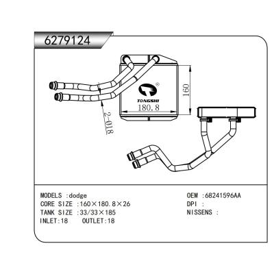 適用于 dodge道奇  暖風(fēng)