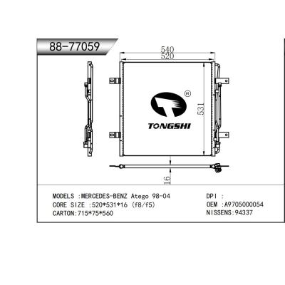 適用于   MERCEDES-BENZ 梅賽德斯奔馳 Atego阿特格 98-04   冷凝器