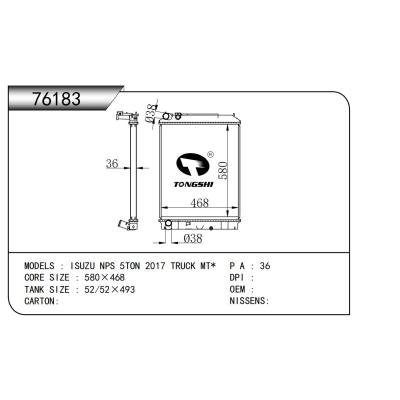 適用于  五十鈴 ISUZU NPS 5TON 2017 TRUCK MT*   散熱器