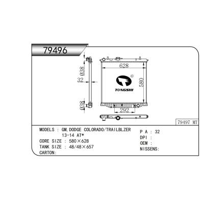 適用于??通用GM,DODGE?COLORADO/TRAILBLZER??散熱器