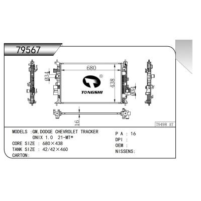 適用于  通用GM,DODGE 雪佛蘭CHEVROLET 創(chuàng)酷TRACKER   ONIX 1.0 21-MT*  散熱器