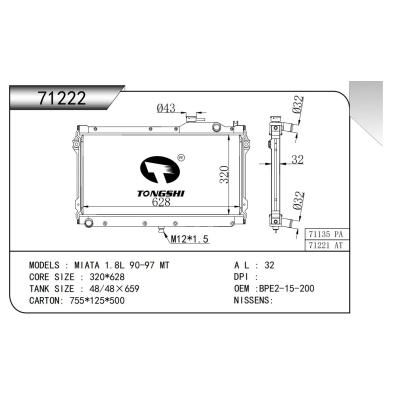 適用于  MIATA 1.8L 90-97 MT   散熱器