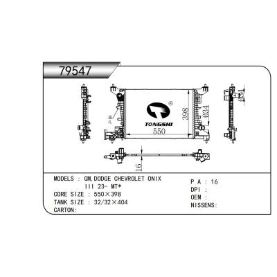 適用于?GM,DODGE通用?CHEVROLET雪佛蘭?ONIX??III?23-?MT*???散熱器