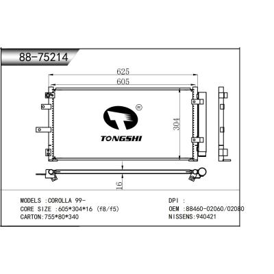 適用于   COROLLA 99-   冷凝器