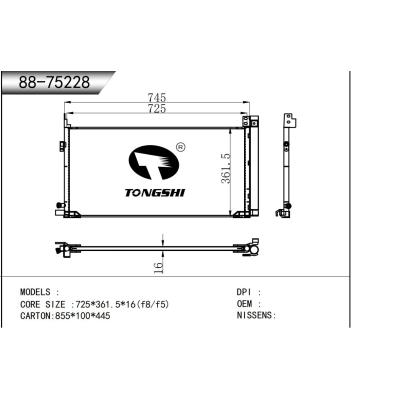 適用于      冷凝器