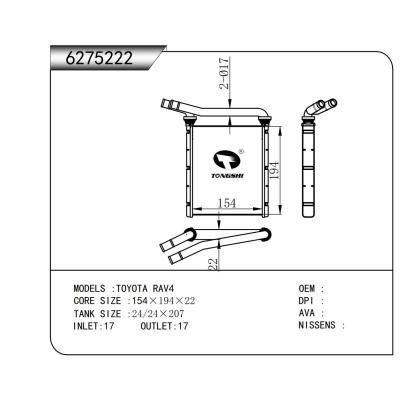 適用于   豐田TOYOTA RAV4   暖風