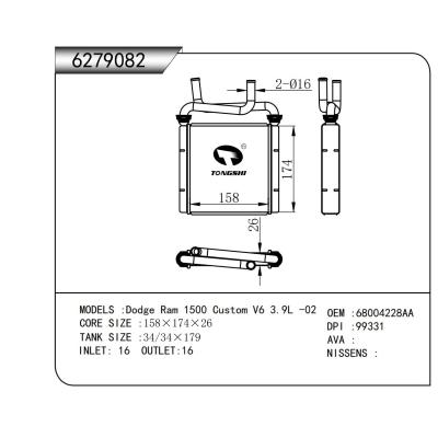 適用于?Dodge?Ram?1500?Custom?V6?3.9L?-02?暖風