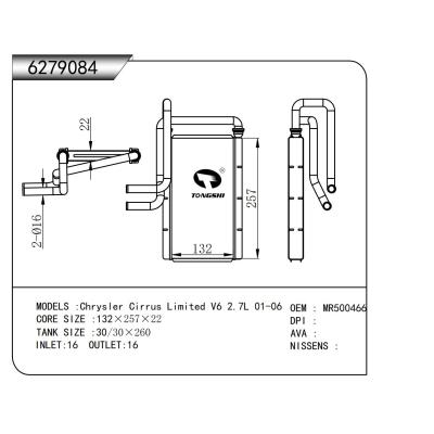 適用于  克萊斯勒? Chrysler?Cirrus?Limited?V6?2.7L?01-06?暖風