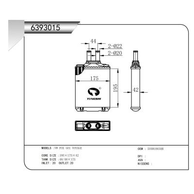 適用于  大眾 VW FOX GO1 VOYAGE  暖風