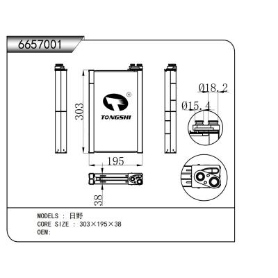 適用于   日野   蒸發器