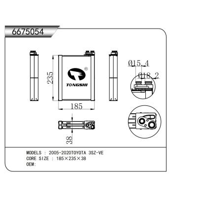 適用于  2005-2020豐田TOYOTA 3SZ-VE   蒸發(fā)器